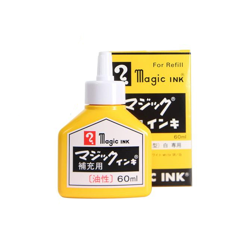 CHJ-6016 magic ink补充油墨