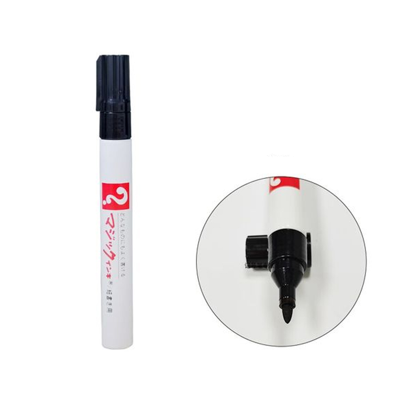 CHJ-6015 日本magic ink寺西化学工业 油性记号笔