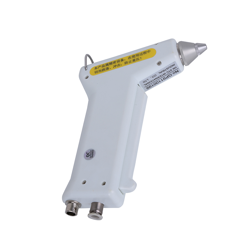 CHJ-1514 高频离子风枪