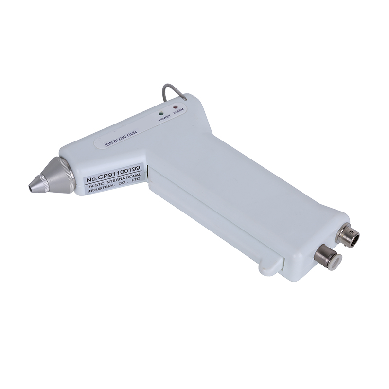 CHJ-1514 高频离子风枪