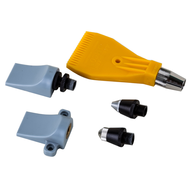 CHJ-1513  高频离子风嘴