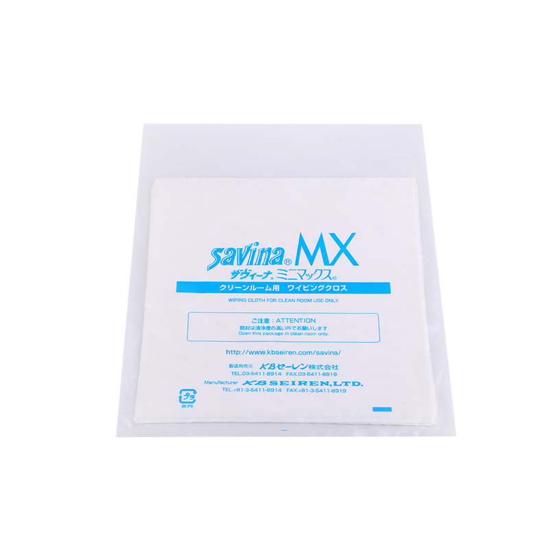 CHJ-1003 SAVINA无尘布